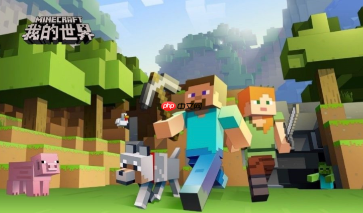 我的世界免费秒玩入口链接_MCJS小游戏免费秒玩网站入口