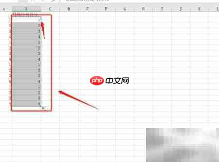 Excel循环序列号输入技巧