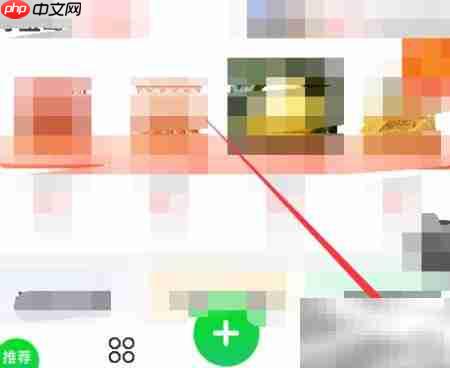 拍拍清除缓存方法