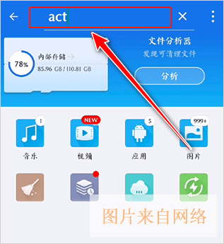 苦力怕论坛模组怎么导入我的世界？苦力怕论坛模组导入我的世界的方法
